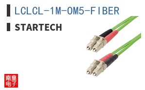 LCLCL-1M-OM5-FIBER ͼƬ