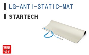 LG-ANTI-STATIC-MAT ͼƬ