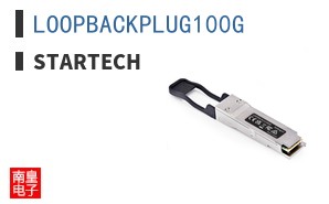 LOOPBACKPLUG100G ͼƬ