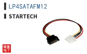 LP4SATAFM12 ͼƬ