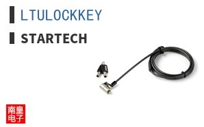 LTULOCKKEY ͼƬ