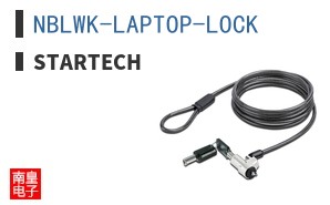 NBLWK-LAPTOP-LOCK ͼƬ