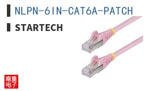 NLPN-6IN-CAT6A-PATCH ͼƬ