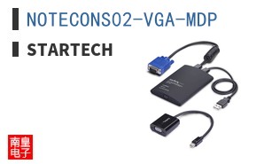 NOTECONS02-VGA-MDP ͼƬ