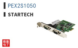 PEX2S1050 ͼƬ