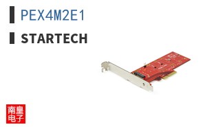 PEX4M2E1 ͼƬ