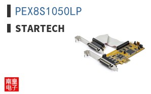 PEX8S1050LP ͼƬ