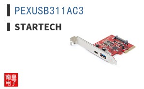 PEXUSB311AC3 ͼƬ