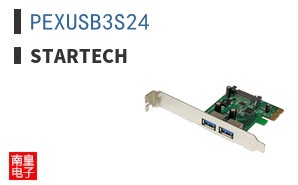 PEXUSB3S24 ͼƬ