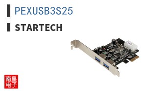 PEXUSB3S25 ͼƬ