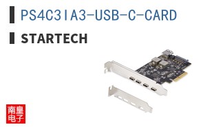 PS4C3IA3-USB-C-CARD ͼƬ