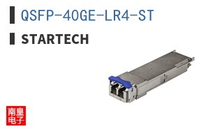QSFP-40GE-LR4-ST ͼƬ