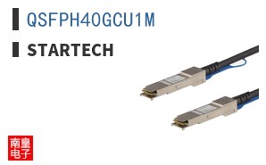 QSFPH40GCU1M ͼƬ