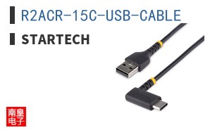 R2ACR-15C-USB-CABLE ͼƬ