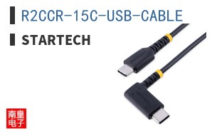 R2CCR-15C-USB-CABLE ͼƬ