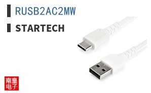 RUSB2AC2MW ͼƬ