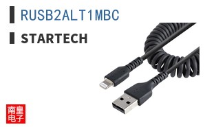 RUSB2ALT1MBC ͼƬ