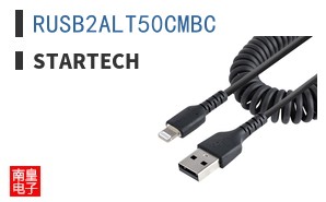 RUSB2ALT50CMBC ͼƬ