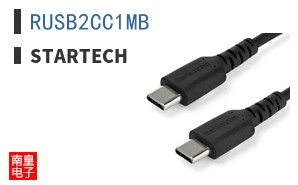 RUSB2CC1MB ͼƬ