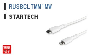 RUSBCLTMM1MW ͼƬ