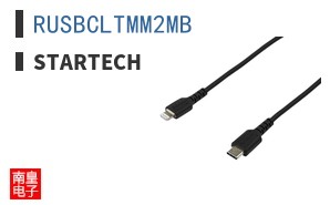 RUSBCLTMM2MB ͼƬ