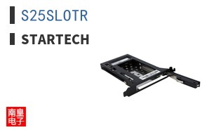S25SLOTR ͼƬ
