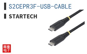 S2CEPR3F-USB-CABLE ͼƬ