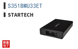 S351BMU33ET ͼƬ