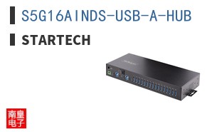 S5G16AINDS-USB-A-HUB ͼƬ