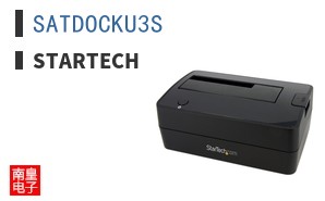 SATDOCKU3S ͼƬ