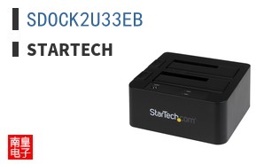 SDOCK2U33EB ͼƬ