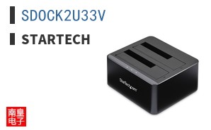 SDOCK2U33V ͼƬ