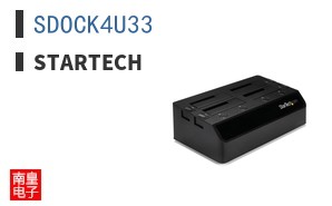 SDOCK4U33 ͼƬ