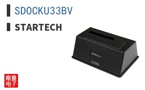 SDOCKU33BV ͼƬ