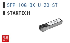 SFP-10G-BX-U-20-ST ͼƬ