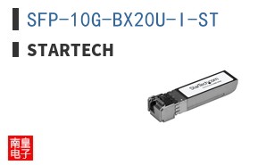 SFP-10G-BX20U-I-ST ͼƬ