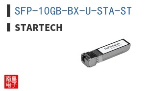 SFP-10GB-BX-U-STA-ST ͼƬ