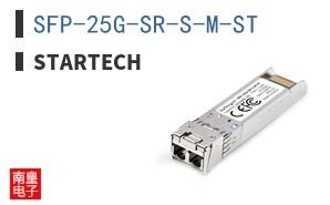 SFP-25G-SR-S-M-ST ͼƬ