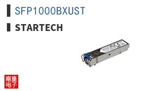 SFP1000BXUST ͼƬ