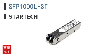 SFP1000LHST ͼƬ