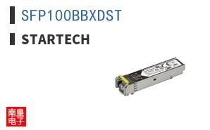 SFP100BBXDST ͼƬ