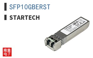 SFP10GBERST ͼƬ