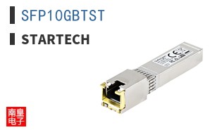 SFP10GBTST ͼƬ