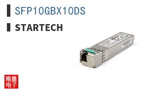 SFP10GBX10DS ͼƬ