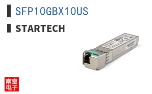 SFP10GBX10US ͼƬ