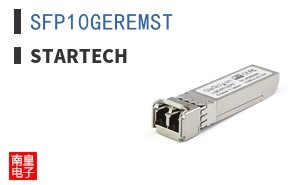 SFP10GEREMST ͼƬ