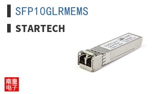 SFP10GLRMEMS ͼƬ