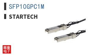 SFP10GPC1M ͼƬ