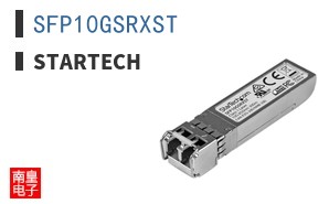 SFP10GSRXST ͼƬ