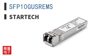 SFP10GUSREMS ͼƬ